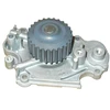 Image de Pompe À Eau Hw-1814 Kavo Parts Kavo Parts Hw1814 Honda