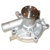 Image de Pompe À Eau Mw-1404 Kavo Parts Kavo Parts Mw1404 Hyundai;Mitsubishi