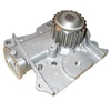 Image de Pompe À Eau Mw-1506 Kavo Parts Kavo Parts Mw1506 Mazda