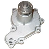 Image de Pompe À Eau Mw-1513 Kavo Parts Kavo Parts Mw1513 Mazda
