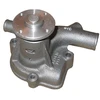 Image de Pompe À Eau Nw-2212 Kavo Parts Kavo Parts Nw2212 Nissan