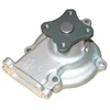 Image de Pompe À Eau Nw-2220 Kavo Parts Kavo Parts Nw2220 Nissan