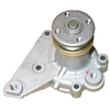 Image de Pompe À Eau Sw-1901 Kavo Parts Kavo Parts Sw1901 Suzuki
