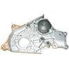 Image de Pompe À Eau Tw-1111 Kavo Parts Kavo Parts Tw1111 Toyota