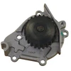 Image de Pompe À Eau Nw-2236 Kavo Parts Kavo Parts Nw2236 Nissan