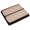 Image de Filtre À Air Da-743 Amc Filter Amc Filter Da743 Daewoo