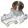Image de Pompe À Eau Mw-1435 Kavo Parts Kavo Parts Mw1435 Mitsubishi