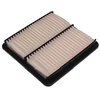Image de Filtre À Air Da-744 Amc Filter Amc Filter Da744 Daewoo