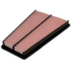 Image de Filtre À Air Ka-1570 Amc Filter Amc Filter Ka1570 Kia