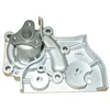 Image de Pompe À Eau Kw-2605 Kavo Parts Kavo Parts Kw2605 Kia
