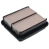 Image de Filtre À Air Sa-9083 Amc Filter Amc Filter Sa9083 Suzuki