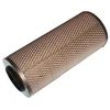 Image de Filtre À Air Na-2618 Amc Filter Amc Filter Na2618 Nissan