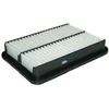 Image de Filtre À Air Ha-685 Amc Filter Amc Filter Ha685 Hyundai