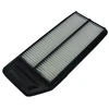 Image de Filtre À Air Ha-8640 Amc Filter Amc Filter Ha8640 Honda