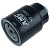 Image de Filtre À Carburant Nf-2461 Amc Filter Amc Filter Nf2461 Nissan