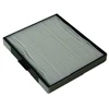 Image de Filtre, Air De L'Habitacle Hc-8202 Amc Filter Amc Filter Hc8202 Hyundai
