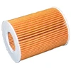 Image de Filtre À Huile Ho-604 Amc Filter Amc Filter Ho604 Hyundai
