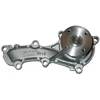 Image de Pompe À Eau Nw-2274 Kavo Parts Kavo Parts Nw2274 Nissan