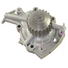 Image de Pompe À Eau Dw- Kavo Parts Kavo Parts Dw1007 Chevrolet;Daewoo;Suzuki