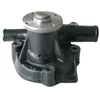 Image de Pompe À Eau Nw-1275 Kavo Parts Kavo Parts Nw1275 Nissan