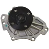 Image de Pompe À Eau Tw-5121 Kavo Parts Kavo Parts Tw5121 Toyota