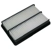 Image de Filtre À Air Ha-682 Amc Filter Amc Filter Ha682 Hyundai;Kia
