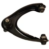 Image de Triangle De Suspension Sca-2031 Kavo Parts Kavo Parts Sca2031 Honda
