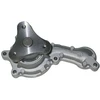 Image de Pompe À Eau Hw-1843 Kavo Parts Kavo Parts Hw1843 Honda
