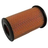 Image de Filtre À Air Na-2641 Amc Filter Amc Filter Na2641 Nissan