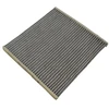 Image de Filtre, Air De L'Habitacle Tc-1014c Amc Filter Amc Filter Tc1014c Lexus