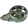 Image de Pompe À Eau Hw-1844 Kavo Parts Kavo Parts Hw1844 Honda