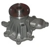 Image de Pompe À Eau Nw-2213 Kavo Parts Kavo Parts Nw2213 Nissan