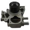 Image de Pompe À Eau Sw-1664 Kavo Parts Kavo Parts Sw1664 Subaru