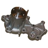 Image de Pompe À Eau Sw-1916 Kavo Parts Kavo Parts Sw1916 Suzuki