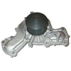 Image de Pompe À Eau Mw-1456 Kavo Parts Kavo Parts Mw1456 Mitsubishi