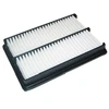 Image de Filtre À Air Ha-701 Amc Filter Amc Filter Ha701 Hyundai