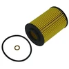 Image de Filtre À Huile Ho-603 Amc Filter Amc Filter Ho603 Hyundai;Kia