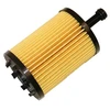 Image de Filtre À Huile Mo-438 Amc Filter Amc Filter Mo438 Audi;Chrysler;Dodge;Ford;Jeep;Mitsubishi;Seat;Skoda;Volkswagen