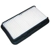 Image de Filtre À Air Sa-9053 Amc Filter Amc Filter Sa9053 Suzuki