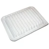 Image de Filtre À Air Ta-1687 Amc Filter Amc Filter Ta1687 Toyota