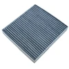 Image de Filtre, Air De L'Habitacle Mc-4017c Amc Filter Amc Filter Mc4017c Isuzu;Mitsubishi