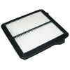 Image de Filtre À Air Ha-8625 Amc Filter Amc Filter Ha8625 Honda