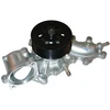 Image de Pompe À Eau Tw-5141 Kavo Parts Kavo Parts Tw5141 Toyota