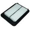 Image de Filtre À Air Ha-709 Amc Filter Amc Filter Ha709 Hyundai