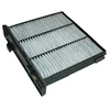 Image de Filtre, Air De L'Habitacle Mc-4018c Amc Filter Amc Filter Mc4018c Mitsubishi
