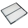 Image de Filtre, Air De L'Habitacle Mc-5120 Amc Filter Amc Filter Mc5120 Mazda