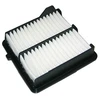 Image de Filtre À Air Ha-8633 Amc Filter Amc Filter Ha8633 Honda