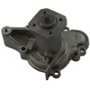Image de Pompe À Eau Kw-1617 Kavo Parts Kavo Parts Kw1617 Hyundai;Kia