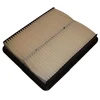 Image de Filtre À Air Ka-1614 Amc Filter Amc Filter Ka1614 Hyundai;Kia
