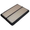 Image de Filtre À Air Ha-8627 Amc Filter Amc Filter Ha8627 Honda